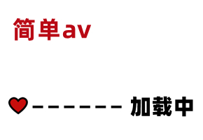 日本-番號AVOP-246C_